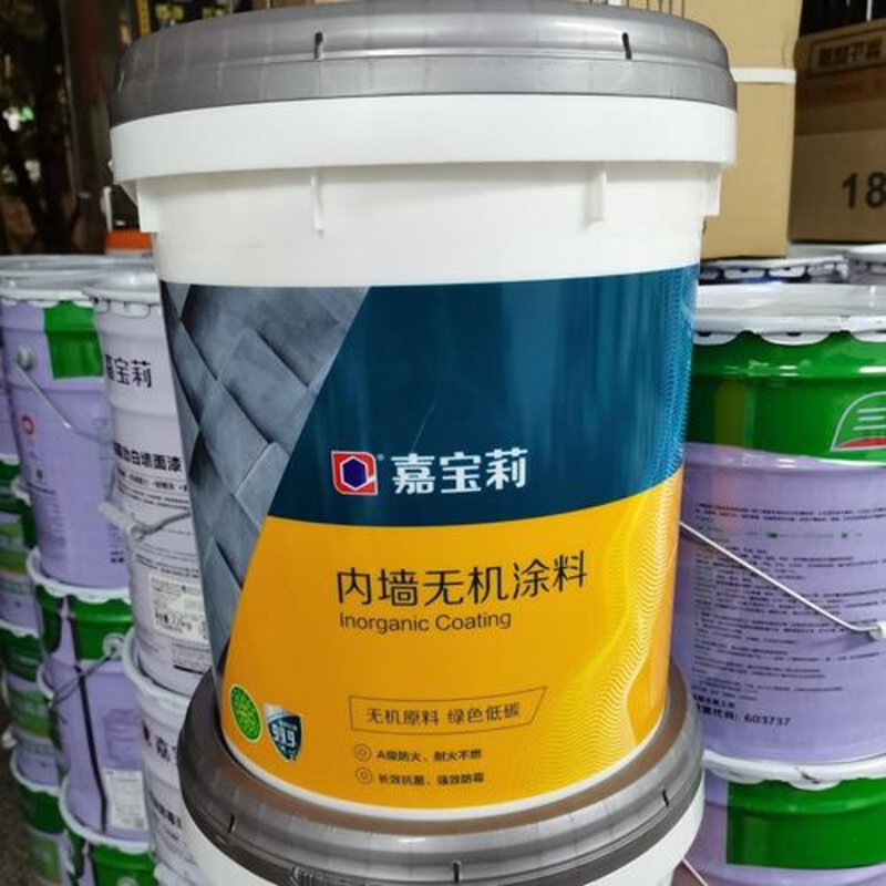 环保墙面材料：选择未来的家